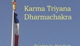 Karma Triyana Dharmachakra (KTD) Monastery, Documentary 2000