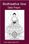 Bodhisattva illustration on prayer booklet cover
