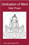 Dedication of Merit book cover, deity illustration