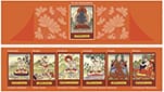 Six illustrated fantasy cards on orange background