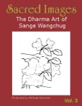 Book cover: Sacred Images with floral drawing