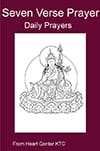 Maroon book cover with seated deity illustration