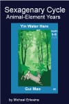 Green book cover with hare illustration