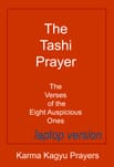 Orange Tashi Prayer cover, laptop version