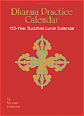 Red Buddhist lunar calendar cover design.